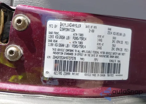 2000 Dodge Caravan из США, поврежденный, VIN 2B4GP2534YR737578